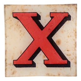 Block Letter X - FINAL SALE